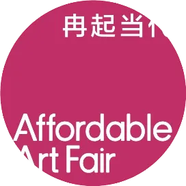 冉起当代AffordableArtFair