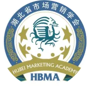 湖北省市场营销学会2026年学术年会会议通知