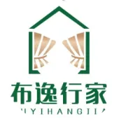 装修用墙布，高档！质感！耐用！
