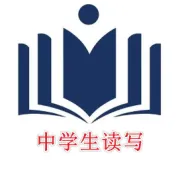 初三请收藏：课标规定中考必背60篇古诗文（朗诵+打卡表+挖空训练）