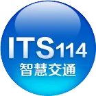 厦门智慧交通发展现状与今后计划