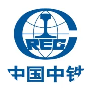 春启新程｜长江池州段河道治理工程一标段正式开工