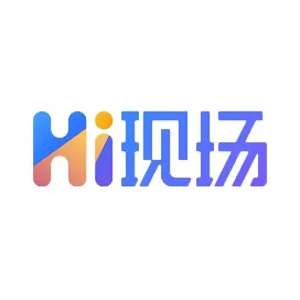 Hi现场