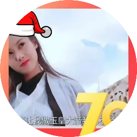 数据仓库与Python大数据