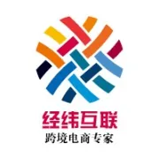 亚马逊产品开发和供应链管控