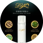 告诉大家一个不是太好的消息，全省从明天开始就要......