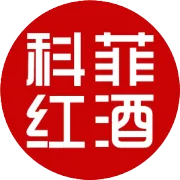 一张图看懂红葡萄酒是如何“炼”成的？