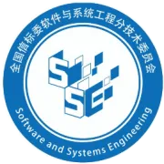 关于征求《信息技术 软件测量 功能规模测量 第1部分：概念定义（征求意见稿）》国家标准意见的函