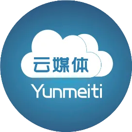 云媒体
