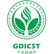 行业资讯 | 关于召开2026个人护理专家论坛暨双科学指南发布会的通知