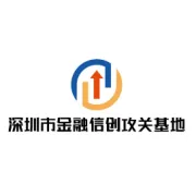 捷报！深圳6支晋级队伍全员载誉，鲲鹏昇腾创新大赛全国总决赛2025创佳绩