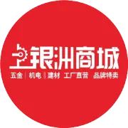 周三开播！看直播无门槛送10年贵宾珍藏坛！艾贴整箱送/还有满赠秒杀活动叠加享！速预约直播~