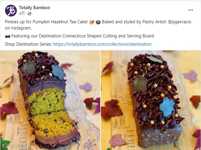 独立站优秀案例分析:如何打造个性化餐具品牌?