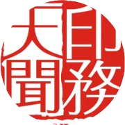 以青春之名