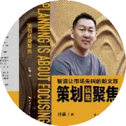 今年端午出游是什么情况？