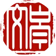 我们越来越浮躁的心，靠什么去滋润呢？