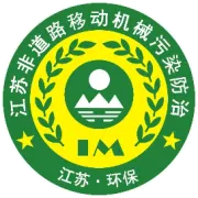 安全 | 成都“9·1”发生较大起重伤害事故，致5人死亡！