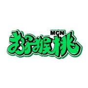 VIP重磅福利 | 爆款剧综年中盘点来啦！