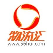 物流汇警示 | 江西严查劳务派遣4大雷区，物流企业用工“假外包”风险一触即发