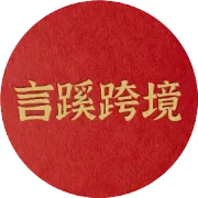 亚马逊2026 Pet Days重磅升级，史上最大规模宠品盛会