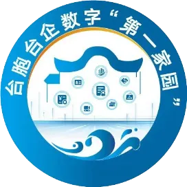 数字第一家园