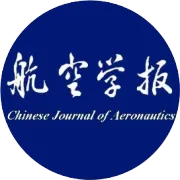南航招启军教授团队：高速直升机飞行性能预测及操纵策略研究 | 航空学报CJA