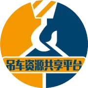 吊车作业必备！吊臂计算器使用攻略