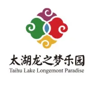 雪友重磅福利！龙之梦冰雪世界限时免费升级全天畅滑，还有酒店住滑超值套餐！