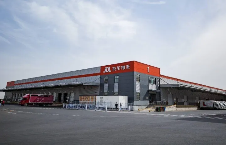 京东欧洲零售业务配送到家服务覆盖24国；乐歌拟出售部分海外仓