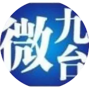 涨了！吉林省农村低保标准将提高