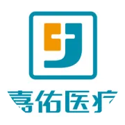 嘉佑医疗2017精彩回放【家园篇】