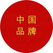 天衡重磅 | 喜获中国创新创业大赛“优秀企业奖”