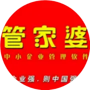 进销存软件的下半场：当"记账本"长出脑子——管家婆的进化与河南特邦的落地壁垒