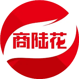 商陆花笑铺日记信息服务号