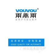 练字可以长寿？