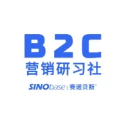 走进DTC | 数智化新模式，驱动消费零售行业变革