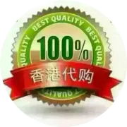 宝妈们看过来！MOPIKO无比滴宝贝湿疹膏功效，成分，用法说明介绍