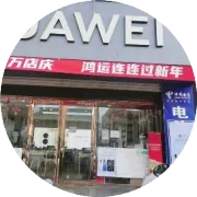 送3499 OPPO R17 现货发售 强悍配置 融入自然的美