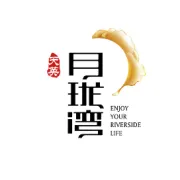 遍览如诗般的禅意山水、尽享桃源般的惬意生活