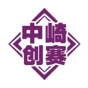【挑战杯】四川省 第十九届“挑战杯”全国终审决赛获奖名单