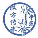 针灸主配穴记忆表