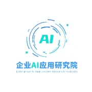AI转型推不动？卡住企业的从来不是技术