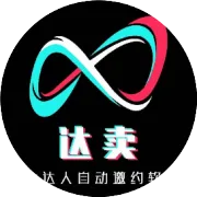 为什么“真实感”成了 2026 年TikTok 最宝贵的流量增长？