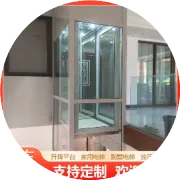 山东玲诺机械制造有限公司简介