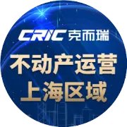 2026年Q2上海租赁排行榜 | “低租金”公寓快速去化抢占市场，国企为青年人才居住托底