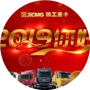 超1吨罚500最高罚3万，一年超3次吊销运输证，广东省全面铺开公路治超