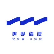 高播放量低转化率？当医美短视频陷入“流量狂欢”的陷阱......