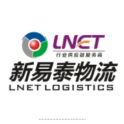 新易泰首次全国销售会议在总部顺利召开