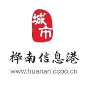 桦南房屋出售信息（2024.7.29）