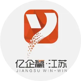 亿企赢江苏
